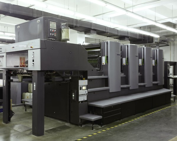 海德堡全開印刷機(jī)